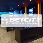 Новый сайт Betcity